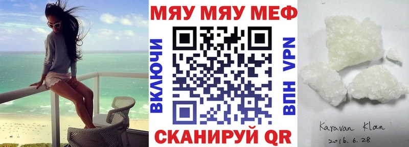 Купить наркотики сайты Сыктывкар Конопля  Cocaine  Амфетамин  МЕФ 