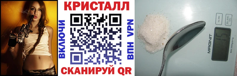 сайты даркнета наркотические препараты  Сыктывкар  АМФЕТАМИН Premium  купить  цена 