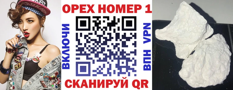 КОКАИН FishScale  блэк спрут ССЫЛКА  Сыктывкар 