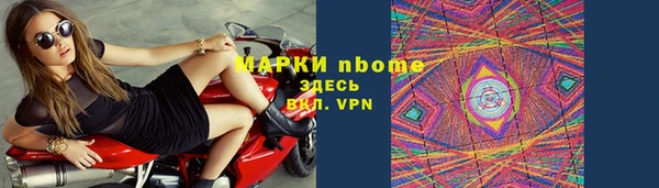 таблы Дмитриев