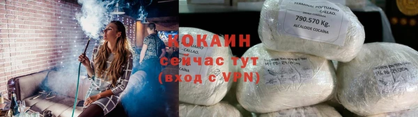 таблы Дмитриев