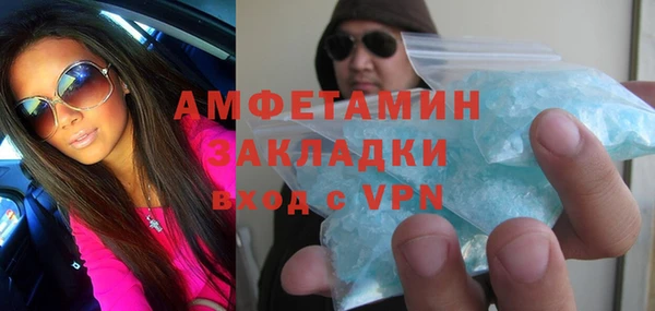 таблы Дмитриев