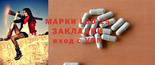 кокаин премиум Дмитров
