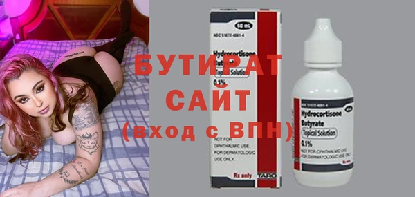 таблы Дмитриев