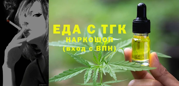 таблы Дмитриев