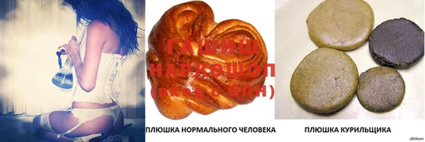 таблы Дмитриев