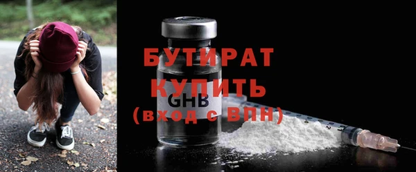 кокаин премиум Дмитров