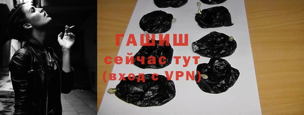 таблы Дмитриев