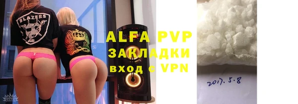 таблы Дмитриев