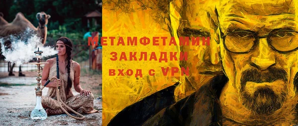 таблы Дмитриев