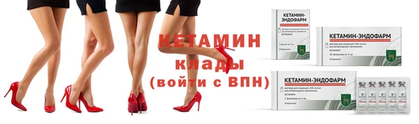 таблы Дмитриев