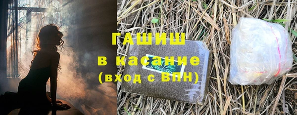 таблы Дмитриев