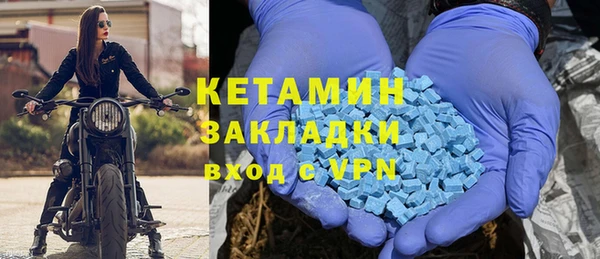 таблы Дмитриев
