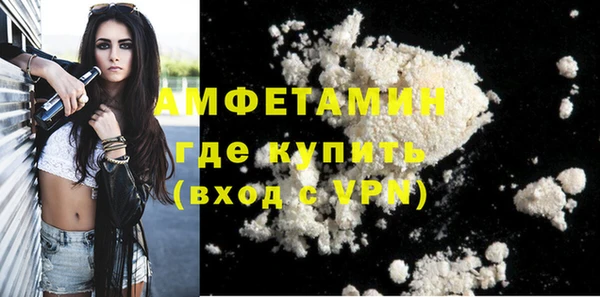 таблы Дмитриев