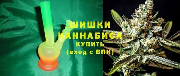 мескалин Дмитровск
