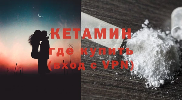таблы Дмитриев