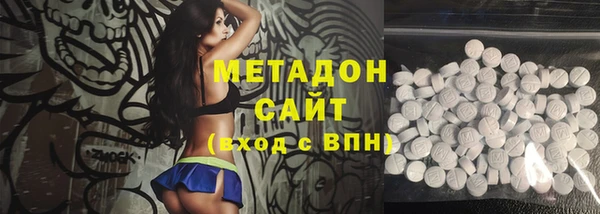 таблы Дмитриев
