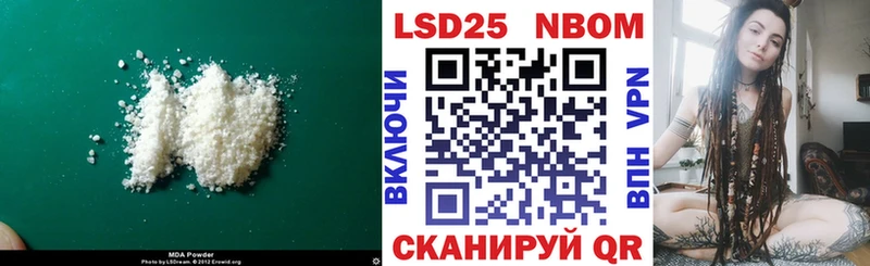 ЛСД экстази ecstasy  Сыктывкар 