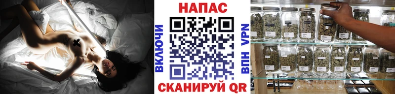 ссылка на мегу ТОР  Сыктывкар  Канабис планчик 